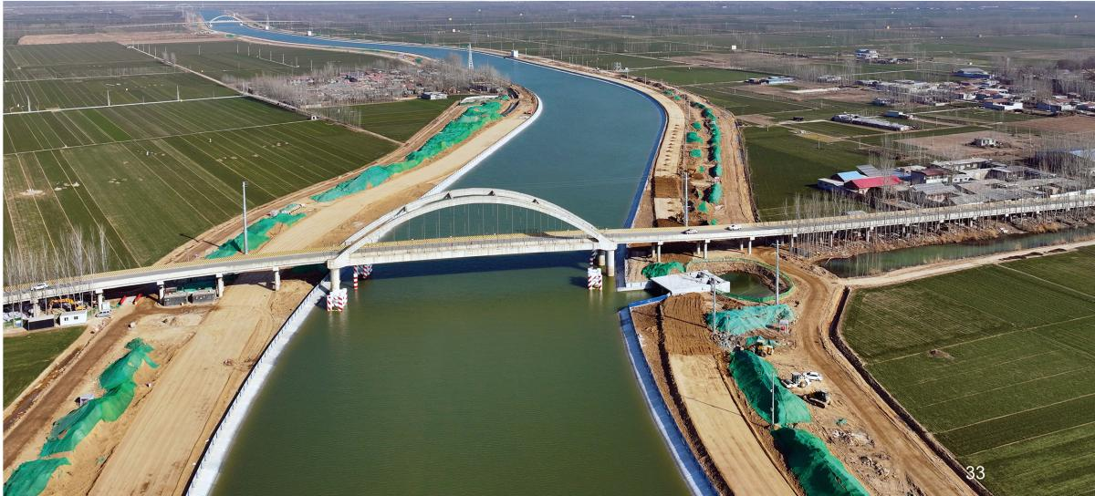 京杭运河济宁至东平段航道“三改二”(柳长河段)工程与东平湖老湖区洪水相机南排工程